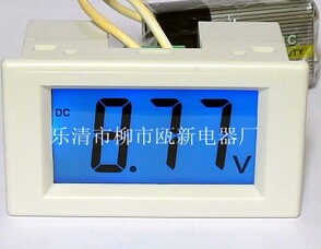 无需电源直流液晶电压表，液晶无源直流电压表D85-131 16-70V