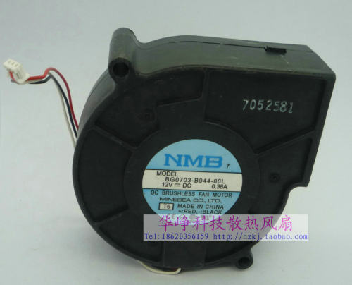原装 NMB BG0703-B044-00L DC12V 0.38A 7cm 涡轮风扇 鼓风机