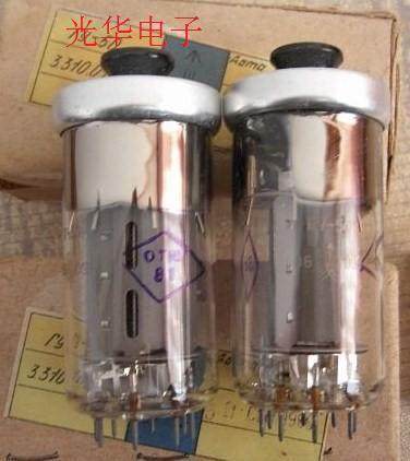 全新苏联进口 Гy-50电子管 升级国产FU-50