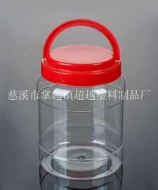 1800mlpet塑料瓶2500g手提盖蜂蜜瓶，糖果瓶瓜子瓶炒货，瓶(k4)