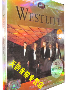 【天韵◆正版】西城男孩 真爱无敌DVD Westlife 爱你不渝
