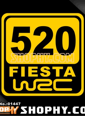 汽车踏板车贴纸3M反光贴01447嘉年华Fiesta号码牌号码可改