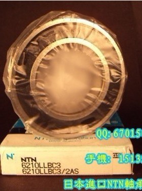 进口轴承 日本NTN轴承 6208LLB 6208ZZCM 6208Z 6208LLU 6208LU