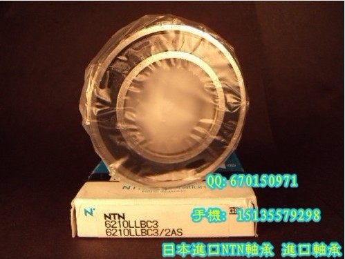 日本NTN进口轴承 6216LLU 6216LLB 6216ZZCM 6216Z 6216LU