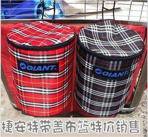 Panier pour vélo GIANT en toile - Ref 2258934 Image 1