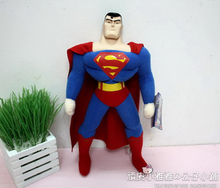 特~超人正义联盟 Superman超人 男超人公仔玩偶 40CM 生日礼物