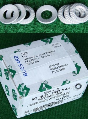 BOSSARD 进口 M4 4mm 压齿 防滑 弹性 垫圈 100只价