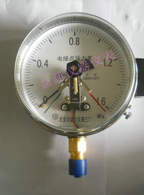 电接点压力表 YX-150 压力表1.6MPA北京布莱迪