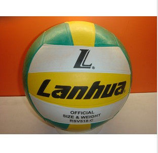 Ballon de volley-ball - Ref 2012194 Image 1