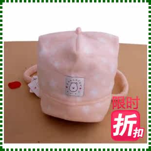 Chaussettes pour bébé - Ref 2111455 Image 11