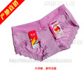body amincissant - Ref 672466 Image 11