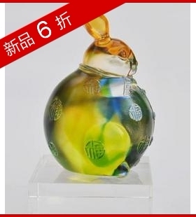 冲五钻 特价打折 古法琉璃摆件 正品YL琉璃 A-122 玉兔添福