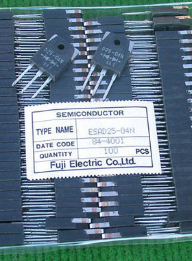 日本富士原装ESAD25-04N快恢复二极管 很少见 箭头朝外高速管