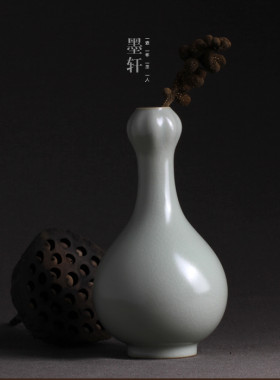 正品问鼎鼎峰汝瓷 汝窑 天青蒜头瓶（小） 景德镇高端瓷器 有折扣