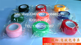 Protection sport - Ref 586779 Image 1
