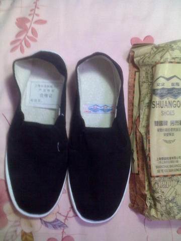 Нажмите на мышь, чтобы закрыть окно