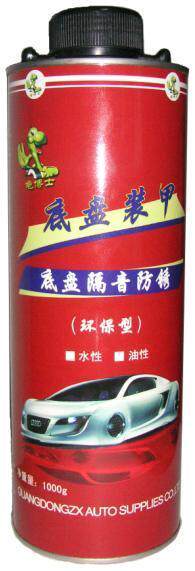 龟博士底盘装甲 底盘防锈（水性底盘装甲