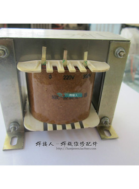 NBC-2 抽头焊机控制变压器 输出0V-24V 0V-24V-36V 电焊机配件