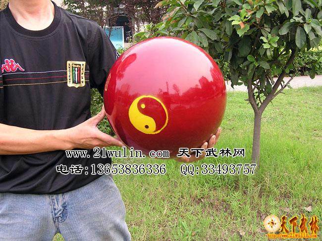 太极球 陈氏太极球/内功训练 内劲活力源 重25至30斤