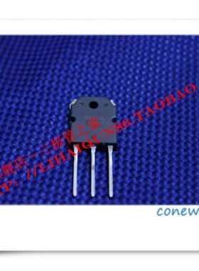 热卖5N2008P 200V 96A TO247 大电流MOS场效应管  全新日立+