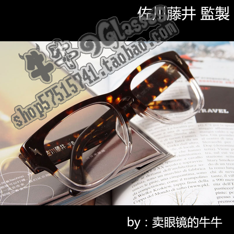 专柜正品佐川藤井日本复古时尚手工板材近视眼镜框架71778闪电