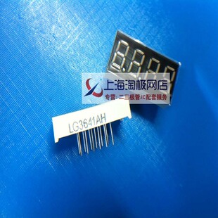 4位数码管 12个脚 0.36寸 共阴 红色 LG3641AH SM410361K+冲双冠+