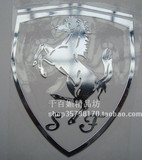 Autocollant pour téléphone portable - Ref 1371757 Image 217