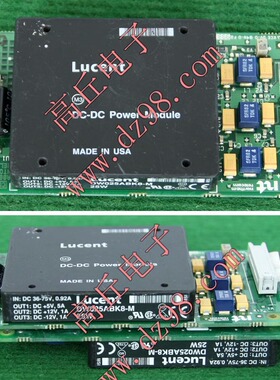 LUCENT DW025ABK8 三路输出 电源模块 +5V +12v -12v