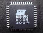 SST89E58RD2-40-C-TQJE  TQFP44 原装正品