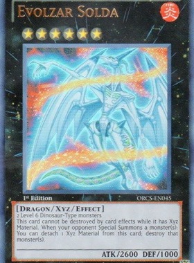 游戏王 美版 正版 - 进化帝 索德龙 Evolzar Solda/金闪/ORCS