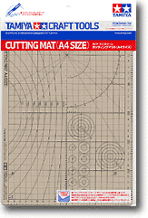 田宫Tamiya74056pvc硬质A4切割垫板CuttingMat32.1*23.6*0.1