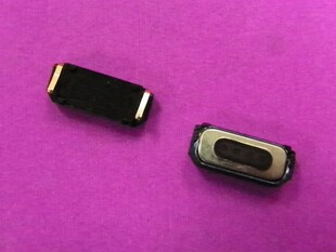 Pince pour cartes SIM - Ref 306371 Image 3
