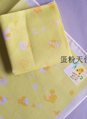 Hanker chief Collection卡通纯棉手帕/手绢 卡通动物聚会