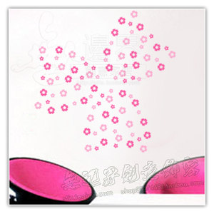 满200元包邮 浪漫满屋 秒杀 卧室客厅40朵花 电视背景墙贴随意贴