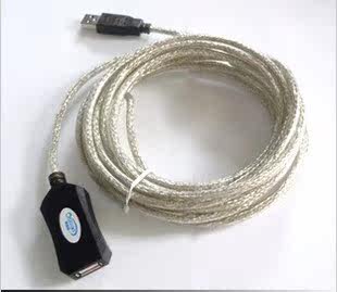 Câble extension USB - Ref 442109 Image 1