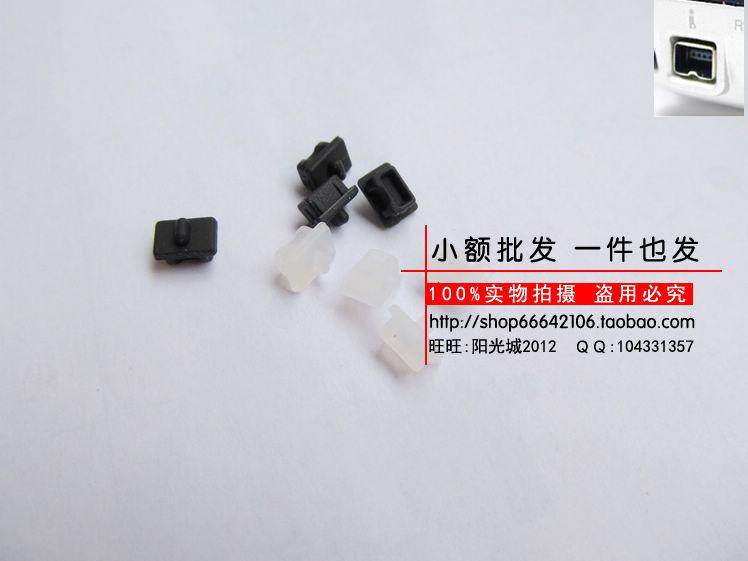 Connecteur pour téléphone portable - Ref 322769 Image 1