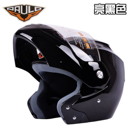 正品保罗paulo冬季保暖摩托车揭面盔男女士电动车头盔半盔四季