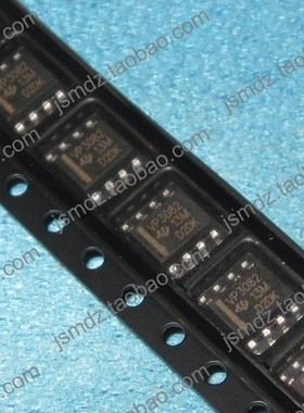 SN75HVD3082EDR VP3082 贴片 SOP-8 TI全新 485差分驱动