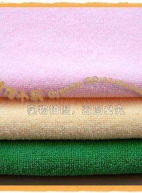 【12件包邮】超细纤维美容巾 干发毛巾 擦车打蜡巾 35*76 80g