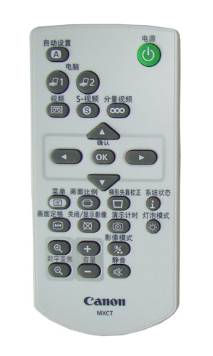 YK20 三洋PLC-XL40S/XU76/XU73/XU83/XU86投影机通用遥控器！