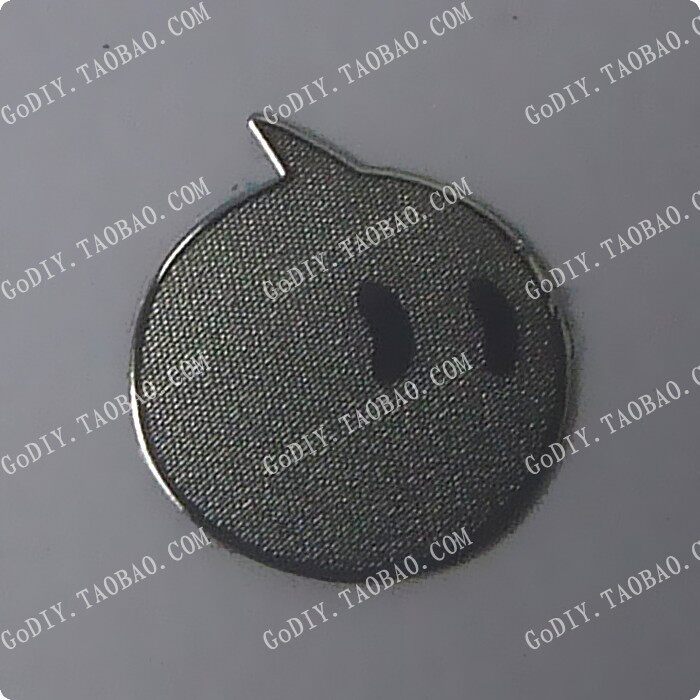 Sticker pour téléphone mobile - Ref 1371865 Image 1