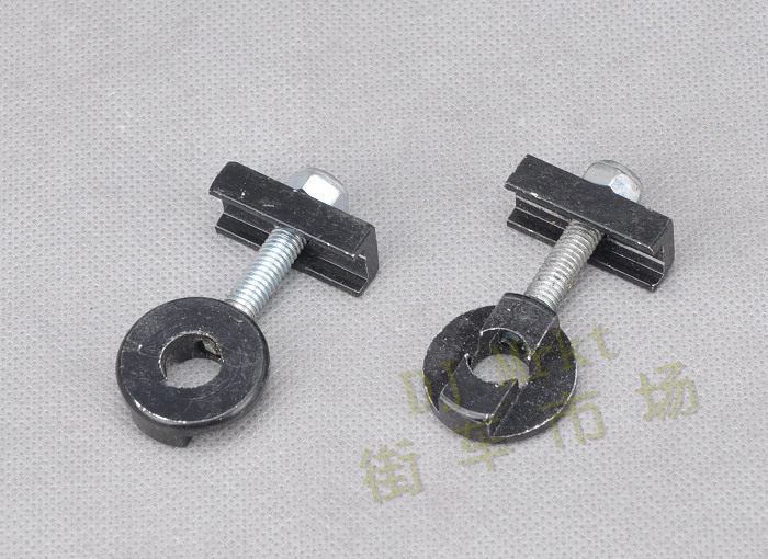 Chaîne de vélo - Ref 2369705 Image 1