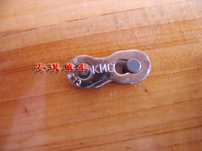 Chaîne de vélo - Ref 2368671 Image 1