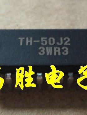 【昌胜电子】组装机CPU TH-50J2 LC863524B 50J2