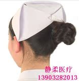 Tenue infirmière - Ref 1864982 Image 3