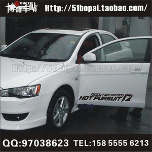 博派汽车 车贴纸拉花 极品飞车14之秋名山赛道狂飙 个性贴