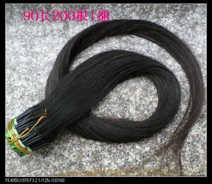 Extension cheveux - Ref 222554 Image 12