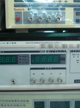 原装正品 保修三年香港龙威LW-2811C型LCR数字电桥10K/LCR电桥