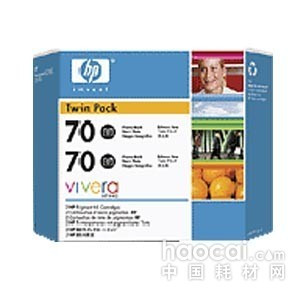 原裝惠普HP70號 CB340A(相片黑)墨盒 HP Color Inkjet z2100