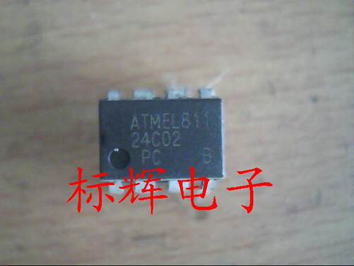【标辉电子】AT24C02-PI27 AT24C02-PU27 存储器芯片